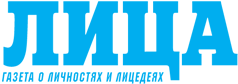 Litsa
